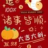 爱华邮币