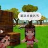 宅小雨