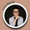 Lucky英语口语