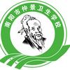 南阳成人学历提升服务中心