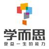 学而思南阳万达广场店