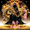 兔子哥哥