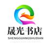 雨泽巴蜀