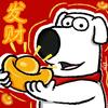 布莱恩的游戏之旅