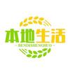 滚滚长江向东流