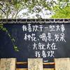 荒野大表哥找不到原点
