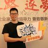 全哥搞视觉读码