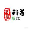 奇趣科普