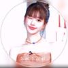 年糕卜糕糕u