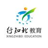 云南军队文职备考