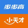 步步高小天才内购