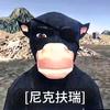 嘤嘤落日氵