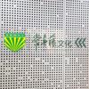 常春藤校园文化设计