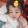小堂果麻麻