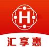 汇享惠经办中心