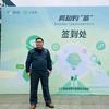 33bus小程序和视频获客工具系统开发