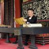 幸福男人