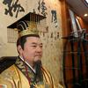 寒山孤影