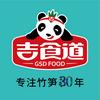 吉食道食品旗舰店