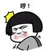 众包叛逆仔