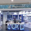 PlayStation水平方优选店