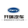 开瑞新能源|河北金朔店