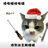 小猿搜梯