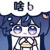 尤糯糯