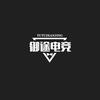 御途网络电竞
