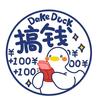 庐江康贝娱乐传媒