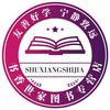 藏书阁数字图书专营店