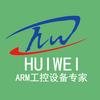 辉为科技-ARM工控专家