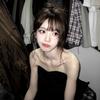uee