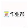 作业帮学习机（荆门银泰三楼）