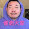 👠欢乐名模坤