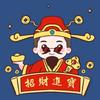 聿涵