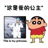 钻石💎🌈小兔纸🪽🧀
