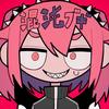 爱吃面包
