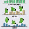 浅辞霖