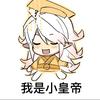 莫知春意