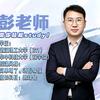 数理逻辑彭老师