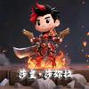 莎皇·莎弥拉（包天/陪+）