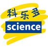 科乐多科学探索