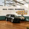 猫先生和他的银河M9