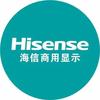 Hisense海信商显