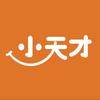 小天才步步高（龙泉天街店）