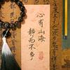 小风影视