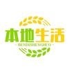 仁峰砚舍