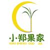 小郑果业