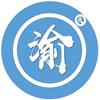 渝夫聊重庆